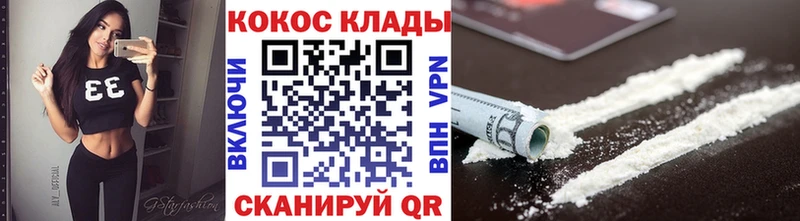 Цена Дюртюли Гашиш  Марихуана  Мефедрон 