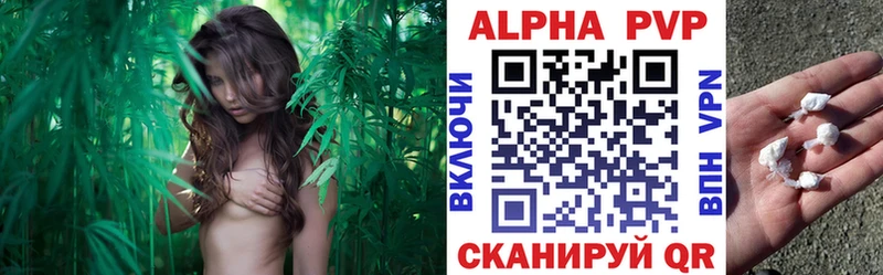 А ПВП Crystall  Дюртюли 