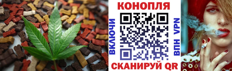 где купить наркотик  Дюртюли  Печенье с ТГК марихуана 