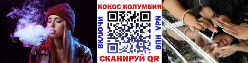 наркота  Дюртюли  КОКАИН VHQ 