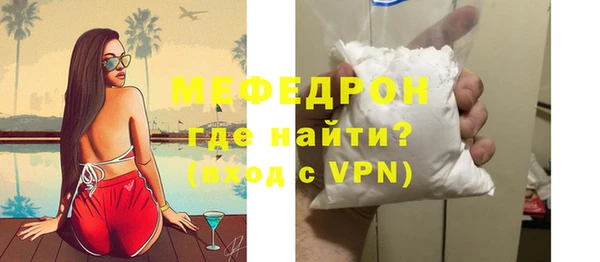 наркотики Михайловск