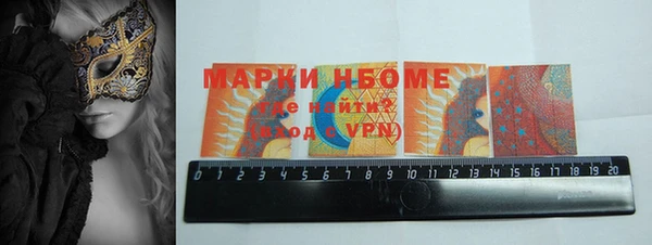 МДПВ Михайлов