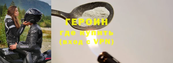 МДПВ Михайлов