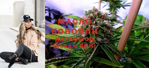 MDMA Premium VHQ Михайловка