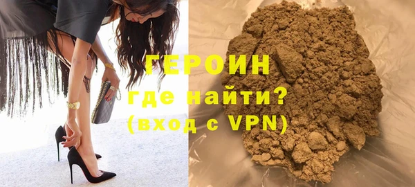 спиды Аша