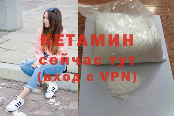 МДПВ Михайлов