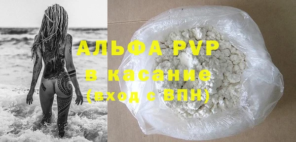 МДПВ Михайлов