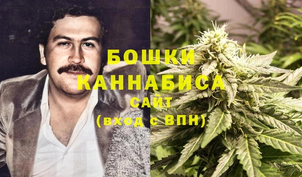 наркотики Михайловск