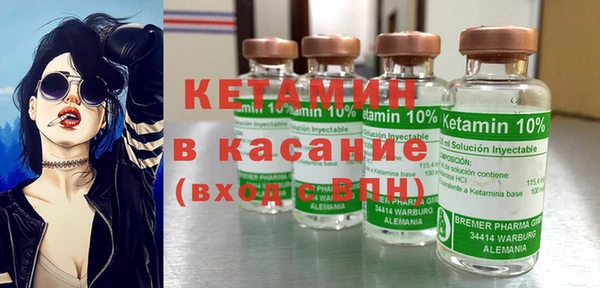 наркотики Михайловск