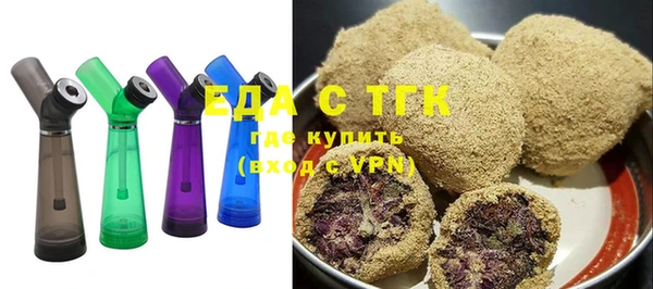 spice Бабаево