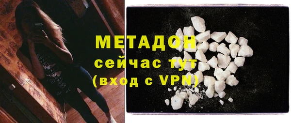 МДПВ Михайлов