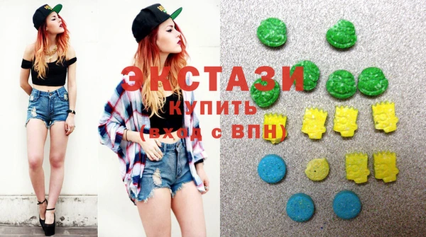 МДПВ Михайлов