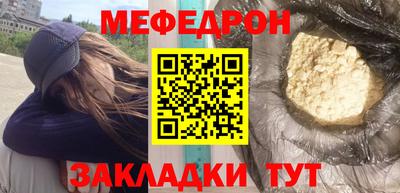 spice Дубна
