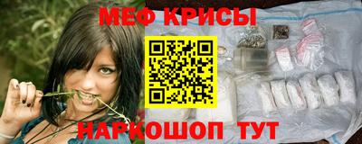 дмт Берёзовский