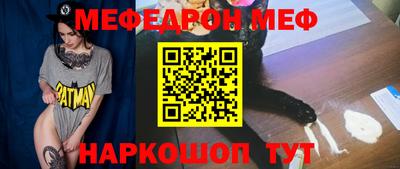 spice Дубна