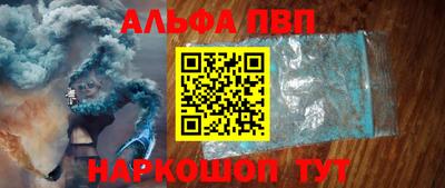 прущая мука Донской