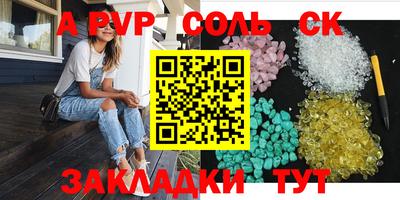 дмт Берёзовский