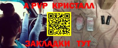 дмт Берёзовский