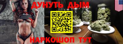 spice Дубна