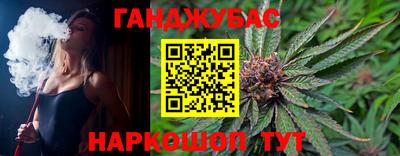 прущая мука Донской