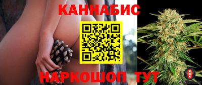 прущая мука Донской