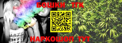 прущая мука Донской