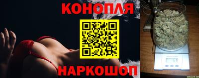 мескалин Донецк