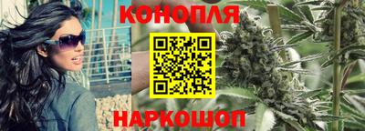 дмт Берёзовский