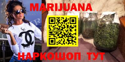 мескалин Донецк