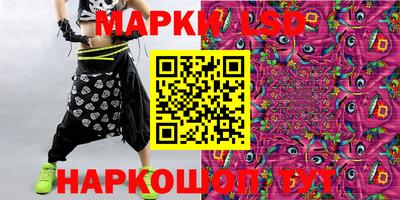 прущая мука Донской