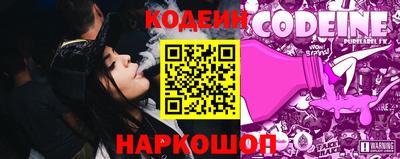 дмт Берёзовский