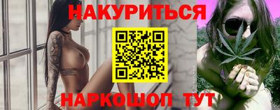 прущая мука Донской