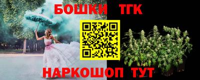 прущая мука Донской