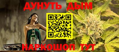 дмт Берёзовский