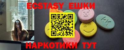 spice Дубна