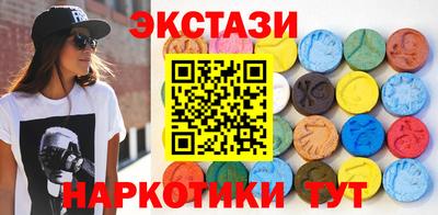 spice Дубна