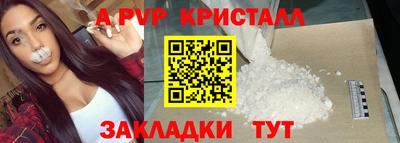 прущая мука Донской