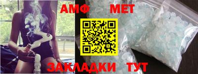 прущая мука Донской