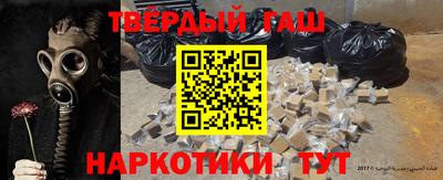 дмт Берёзовский