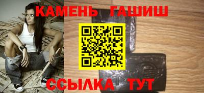 дмт Берёзовский