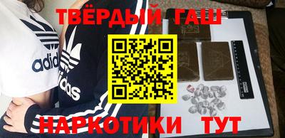 прущая мука Донской