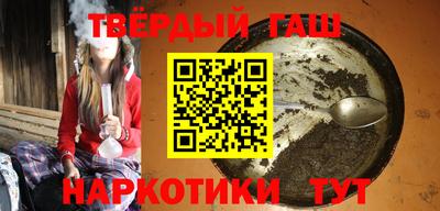 дмт Берёзовский