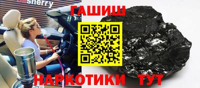 дмт Берёзовский