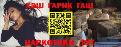 мескалин Донецк
