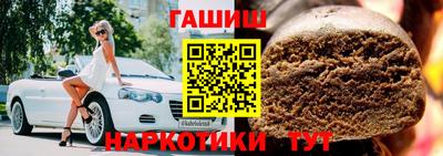 spice Дубна