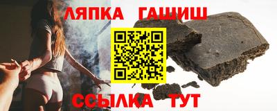 мескалин Донецк