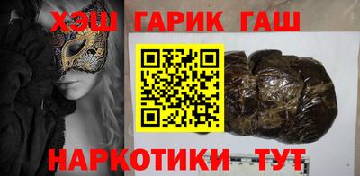 прущая мука Донской