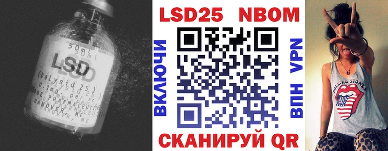 Лсд 25 экстази ecstasy Дюртюли