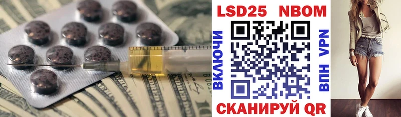 ссылка на мегу рабочий сайт  как найти закладки  Дюртюли  LSD-25 экстази ecstasy 