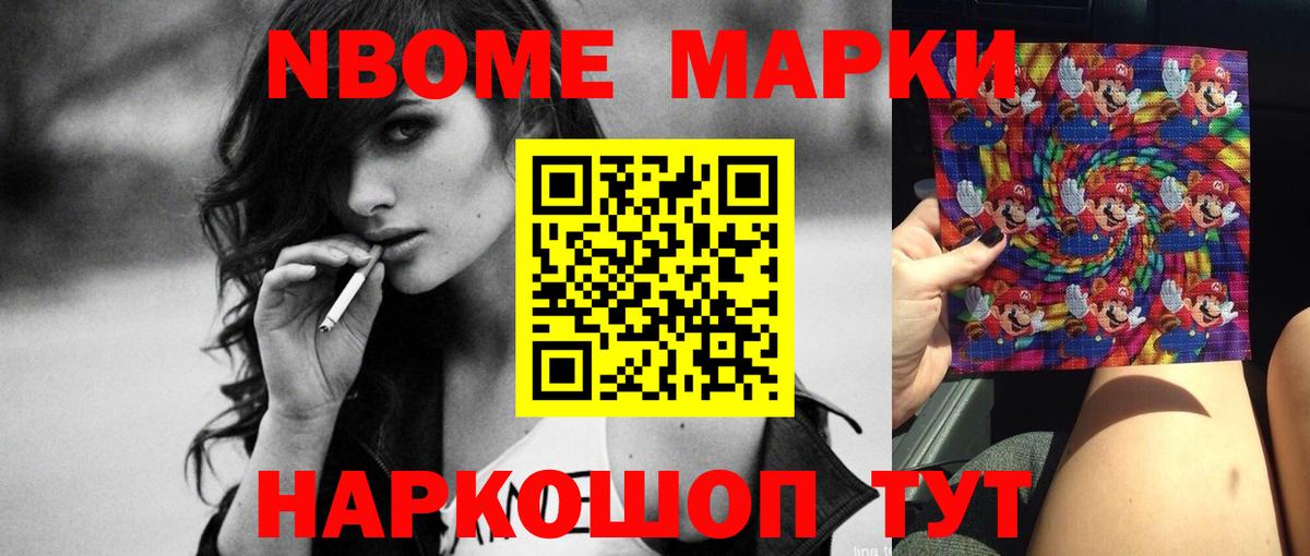 Марихуана Дюртюли